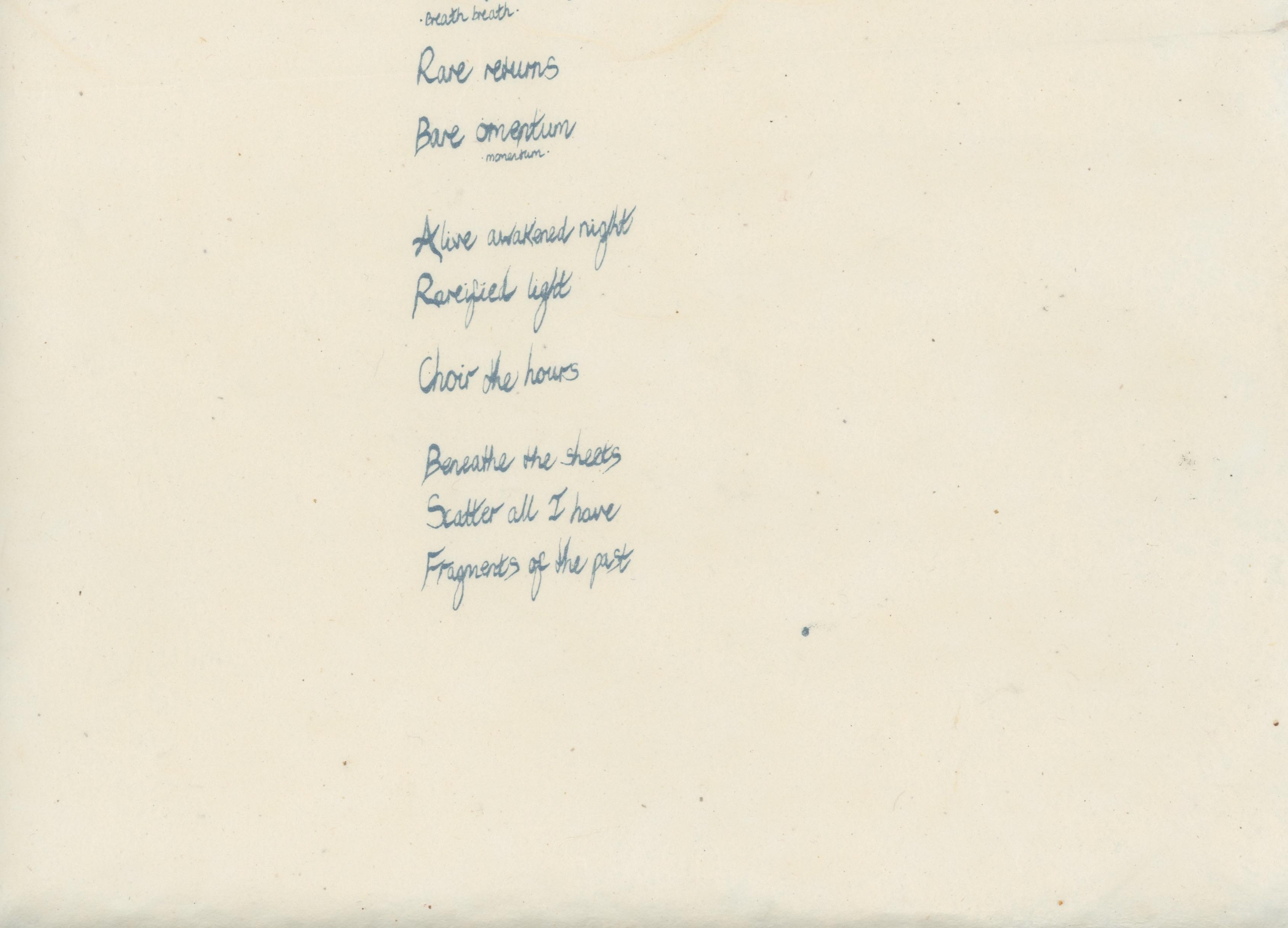 calligraphy piece on paper of alliyah’s lyriks page 2