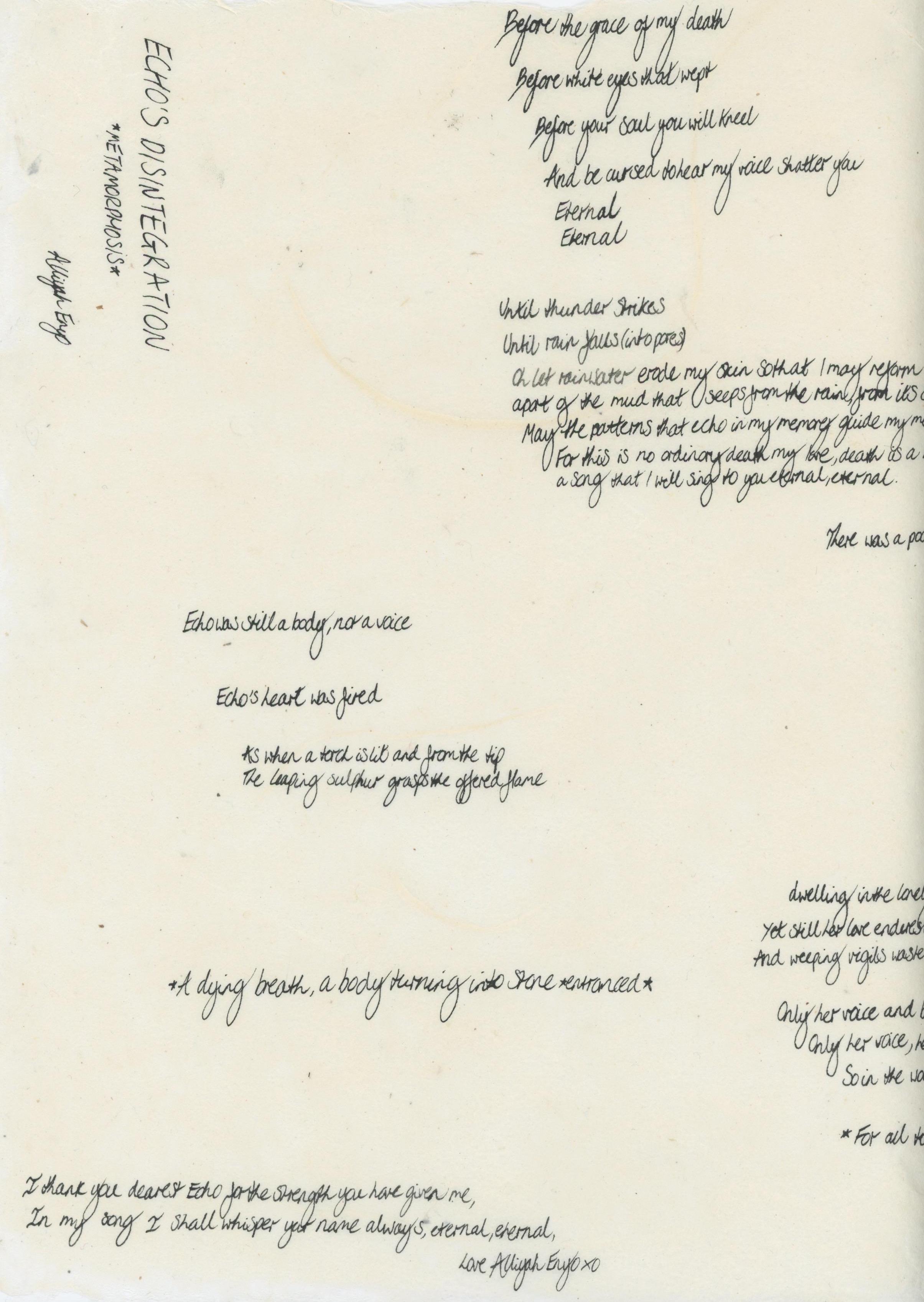 calligraphy piece on paper of echo’s disintegration page 1 