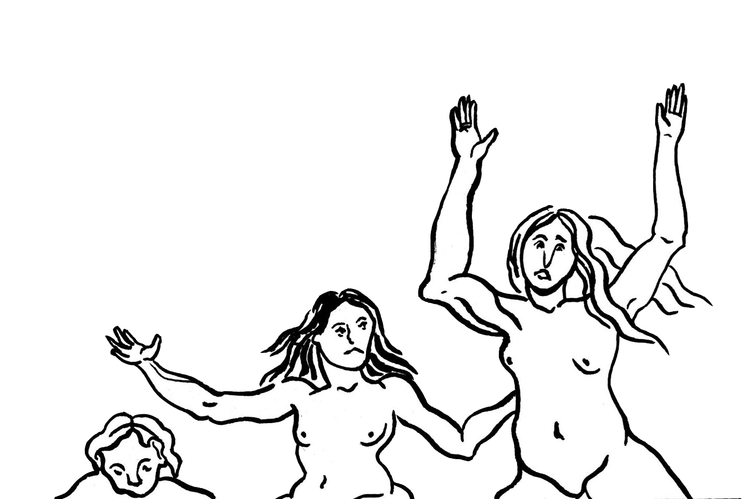 Three characters drawn in ink